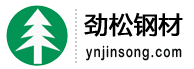 好色先生软件污鋼材logo